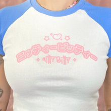 Load image into Gallery viewer, Blue Babydoll Tee