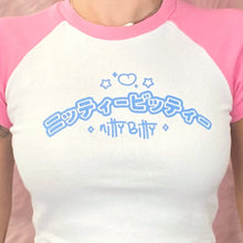 Load image into Gallery viewer, Pink Babydoll Tee