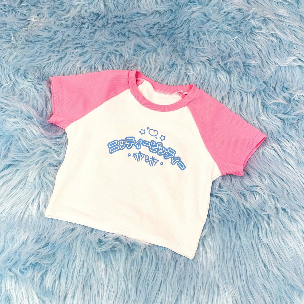 Pink Babydoll Tee