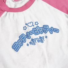 Load image into Gallery viewer, Pink Babydoll Tee
