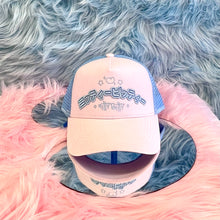 Load image into Gallery viewer, Pink &amp; Blue Trucker Hat
