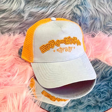 Load image into Gallery viewer, Blue &amp; Orange Trucker Hat
