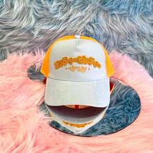 Load image into Gallery viewer, Blue &amp; Orange Trucker Hat
