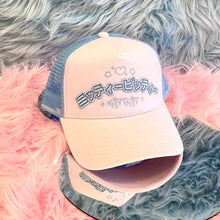 Load image into Gallery viewer, Pink &amp; Blue Trucker Hat
