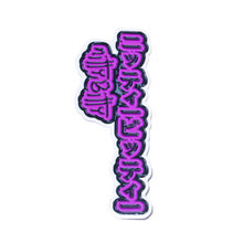 Load image into Gallery viewer, Sticker Drop 1 Bundle
